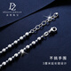 Duozun pt950 genuine platinum bracelet for women with beaded platinum olive diamond bracelet new birthday gift for girlfriend on Chinese Valentine's Day 4.7g/length 16-19cm adjustable