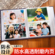 Jucai 6-inch photo album family version baby growth storage album album postcard production diy small photo album couple photo commemorative album advanced large capacity plug-in plastic seal