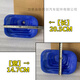 Yusen Yi Foton Auto Parts OMK1049DG31