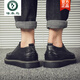 Woodpecker men's summer leather shoes Brock Korean style business casual men's British style versatile breathable inner height-enhancing formal wear 826 full black line 38
