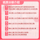 26 Aufnahmeprüfung des Peking Institute of Technology Postgraduierte 826 Einführung in die Signalverarbeitung PEJING INSTITUT FÜR TECHNOLOGY Elektronische Informationen und Kommunikationstechnik Reale Fragen Vollständige Pakete sechs Bände von Papierbüchern kostenlos voll von elektronischen Materialien und Videokursen