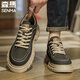 Semir Herrenschuhe Sommer Retro vielseitiger lässiger britischer Stil Martin Boots High Top echtes Leder wasserdicht dicker Sohle erhöhte Arbeitsschuhe braun 43