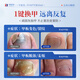 Xizi onychomycosis special effect root cream is specially used to treat nail fungal infection, remove the nail, make it yellow, thicken and thicken the antibacterial liquid.