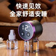 Xiaomi YouPin Electric Mosquito Repellent Flüssig Haushaltsmückenmückenmücken-Repellent Flüssiges Plug-in ungiftige und nicht seltsame Moskito-Repellent Flüssigkeit Heizung 1047 Beige [1 Apparat 3 Flüssigkeit] Nachtlicht 3 Sekunden Zeit Zeit
