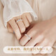 Lao Fengxiang S925 sterling silver couple ring, a pair of male and female rings, jewelry, wedding anniversary gift, shipped by JD.com * Same day/next day delivery - Sansheng Sansei couple ring