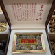 云南文山春三七10头20头30头40一斤无剪口滑头三七正品田七中药材 250克（滑头三七20头产区直发）