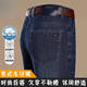 Jeep Spirit Jeep Men's Summer delgado Menebra Casual Jeep Jeep Recto de cintura media-alta elástica Pantalones largos Ever Match 3882 Modelos-Zhonglan Estilo delgado 36 Círculo de cintura 2ft9 Peso recomendado 170-180