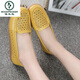 Pics d'été semelles plates chaussures haricots creux à semelle douce chaussures de femmes décontractées chaussures hremphes mères infirmières chaussures blanches femmes enceintes femmes single 6629 creux blanc 40