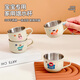 WORTHBUY 304 stainless steel children's water cup baby open learning cup tea drink small cup kindergarten milk cup male
