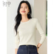 Chushen Chunqiu sweater women's classic round neck stretch slim fit versatile sweater base shirt S53Z071