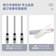 DELI14666/14667财务凭证装订机加厚60mm全自动激光定位智能语音 GB710/Z1PRO装订机机+铆管100根+钻刀