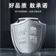 世达六角套筒工具小飞套头中飞套筒头大飞8号131417182124mm 11303 小飞六角4.5mm