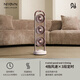 NIYEVN Turbine Three-Head Cooling丨Somatosensory 16 Air Conditioning Fan Cooling Fan Floor Fan Electric Fan Silent Bedroom Super Silent First Class Energy Efficiency Small Off-white Household Shaking Head White Whole House Cooling 16 Seconds -AI Deep Purification and Sterilization-Super Silent