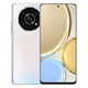Honor X30 All-Network 5G 6,81 pouces Snapdragon 695 4800mAh Batterie grande 66W Charge rapide Smartphone Silver 12 Go + 256 Go