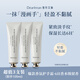 Unique Dear lrean hand cream 3-pack set 105ml long-lasting hydrating, fragrant, moisturizing, non-stick, can be used as a souvenir for men and women