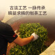 顶茶师冰岛小方片8g尝鲜云南生普洱茶方格茶2020年生茶一袋一泡严选头春