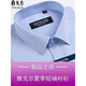 Gy Yagel Herren kurzärmeliges Hemd Summer Business Casual Professional Formale Kleidung Baumwolle freie Eisen im mittleren Alter mit gestreiften Hemd mit Kurzärärmern DX6624 42