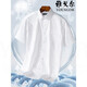 Camisa de manga corta de los hombres de Yager Camisa de manga corta Middle-Eds Casales de mediana edad Striegas sin hierro Anti-Wrinking Wear Camiseta de color sólido Hombres DX6629 45 sugerido 195-210Jin [Jin iguala 0.5 kg]]]
