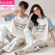 Pajama de dibujos animados modal de gran tamaño Hombres y mujeres Pantalones de manga corta El algodón pareja se puede usar afuera de un traje casual de casas sueltas 691 L Estilo de mujeres