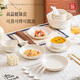 Shunxiang tableware set bowls and plates tableware complete set bowl set household rice bowl simple underglaze color 12 heads 1-4 people food