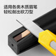 Ou Yizi machete eyebrow pencil pencil sharpener student beginner professional blade yellow 1 piece