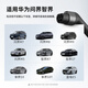 The Bull charging pile is suitable for Huawei Wenjie m7/m5/m9/m8 Zhijie/R7/S7 Xiangjie S9 Zunjie s800 Cyrus new energy vehicle 7kW21KW household 220v universal 7KW Enjoy version - with LED large screen, free basic installation