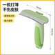 Qi Oh Cat Comb, Cat Hair Thinning Device, Cat Knot Opening Comb, Special Brush for Cats and Long-haired Dogs, Complete Collection of Pet Supplies, Matcha Green-Large (Combing/Thinning/Knot Opening)
