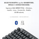 罗技（Logitech）M650蓝牙无线鼠标 静音双模键盘 K865红轴键盘 电脑办公套装 K865+M750黑色套装