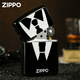 Zippo Zhibao Leichter Zpoo Windproof Zoop Leichteranzug und Krawatten [eigenständig ölfrei] dy9902cy