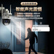 科世奇1600万超清双摄家用摄像头无线wifi手机远程监控器360度无死角带夜视全景语音室外高清户外防水 30天免费循环录像卡 wifi款（手机远程+移动跟踪+语音对讲）