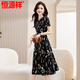 Hengyuanxiang Robe de soie de glace haut de gamme 2025 Été Nouveau cou rond à la taille florale jupe légère Abricot Couleur XL Recommandé pour porter 110-120jin [Jin est égal à 0,5 kg]