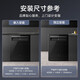 Mijia Xiaomi 16 sets of embedded independent dual-purpose dishwashers, automatic door opening and closing for drying, intelligent dispensing of dishwashing liquid, frequency conversion water saving, first-class water efficiency QMDW1601M, high cost performance Mijia 16 sets of dishwashers N1.