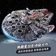 乐高适用于乐高星球大战系列千年隼积木成年高难度巨大型男孩子拼 高品质剃刀冠号6187颗粒