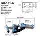 Schnelle Fixierpneumatik 12130A/101A/20820/12265 Zylinderklemme Klemme GH-12137-15