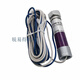 原装C7027A1023C7035A1031 C7027A1049 C7035A1064电眼火焰探测 原装C7027A1049