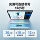 
JD.com Capacitor Pen iPad Apple Pen is suitable for 25 years Pro/Air/Mini/iPad11 flat-panel touch touch screen stylus applepencil second-generation anti-fault touch