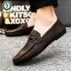 Woodpecker Chaussures de bonnet des hommes de style coréen Travail en cuir décontracté Chaussures en cuir respirant et polyvalent non glissée Chaussures pour hommes à une jambe 2025 Été Nouveau 1d826 noir 39 Small