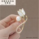 Dabuliu shell small camellia simple, small and exquisite flower brooch anti-exposure buckle women's flower brooch_A23-10