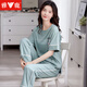 Yalu 2025 Sommerpyjamas Frauen reine Baumwoll-Hose Kurzarm Zwei-teilige süße und niedliche Student-Home-Kleidung Set NJR-7374 L 100-110jin [Jin ist 0,5 kg]