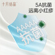 October crystallization newborn baby pure cotton washable urine sewage pad baby care pad increased size aunt pad Swan Travel Small__5A_50*70cm