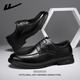 Huili official leather shoes men's summer breathable formal shoes British style derby shoes men's black 42