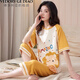 
Victoria's style pure cotton pajamas for women in summer short-sleeved cropped pants suit loose spring and summer can wear home clothes outside. Short-sleeved cropped pants 679 L Recommended 98-115Jin [Jin equals 0.5 kg]