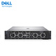 Dell (DELL) R750XS 2U rack server host Linux storage server computer host custom 2 [Silver 4310 12 cores 2.1] double electric power 64G480G enterprise 3*4T enterprise H755