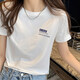 千梵诗2025新款短款纯棉T恤女夏季设计感小众减龄体恤宽松正肩短袖上衣 ke693白色 M