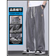 LEE KIDS Tennis Jeans Men's Summer Straight Loose Wide Legs Slim Trousers Summer Ultra-Thin Ice Silk Casual Pants 2 1048 Black + 1048 Gray M (Size 28-29)