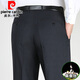 Pierre Cardin pantalones de seda morera para hombre 2025 verano delgados padres de mediana edad y ancianos pantalones rectos sueltos de cintura alta elegante gris 9905 verano 29 2 pies 2 cintura