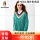 Hush Welpen Frauen Herbst V-Ausschnitt Pullover Pullover Kabelkontrast warmer Pullover 315 Pink Green M 315 Pink Green M Einzelgröße