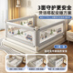 Yogyi bed fence crib anti-fall bed fence safety guardrail baby one side baffle three side bed guardrail no punching U-shaped base no punching Forest Holiday 2.0 meters (single side) no punching + free reinforcement rope