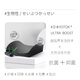 YOTOK (Japan) cushion office lumbar support waist seat sedentary artifact lumbar cushion chair seat back lumbar support