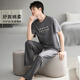 兰缪 (LAMIU)睡衣男款男士夏季纯棉2025新款短袖夏款三件套盐酷家居服夏天 LJF6621乌羽色条纹 XL